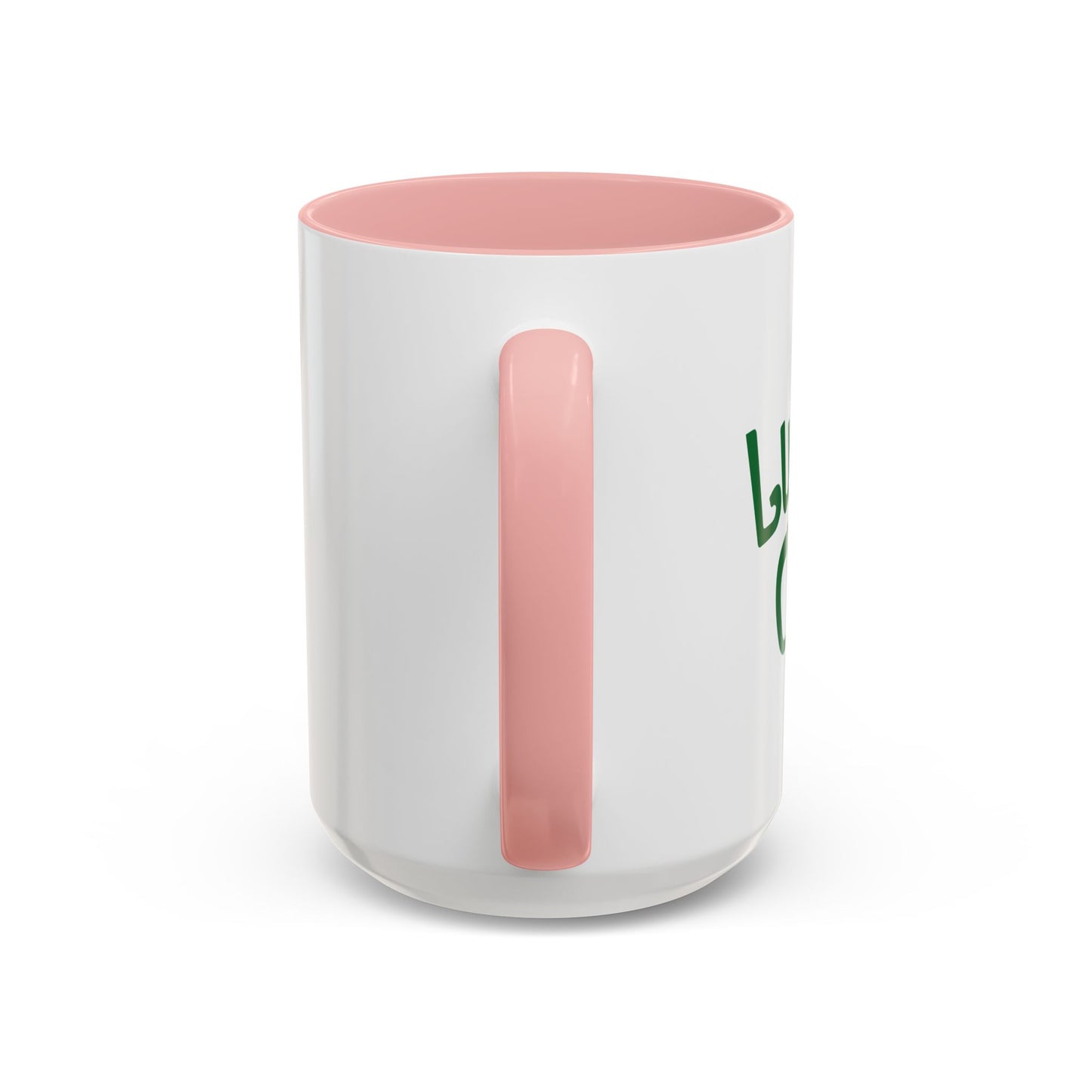 LUCKY CHARM Accent BiColor Funny Sarcastic Mug