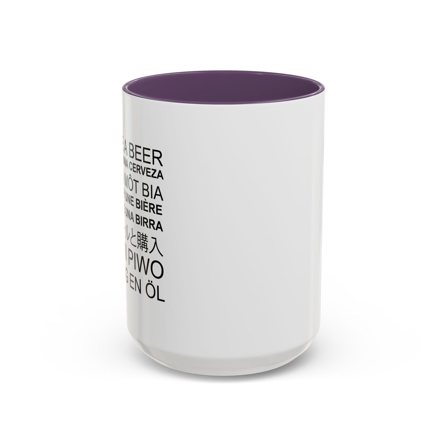 BUY ME A BEER Accent BiColor Funny Sarcastic Mug