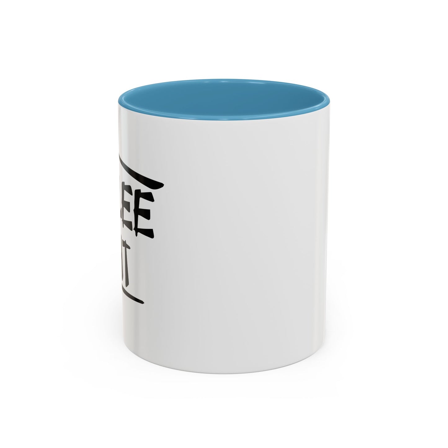 HO LEE CHIT Accent BiColor Funny Sarcastic Mug