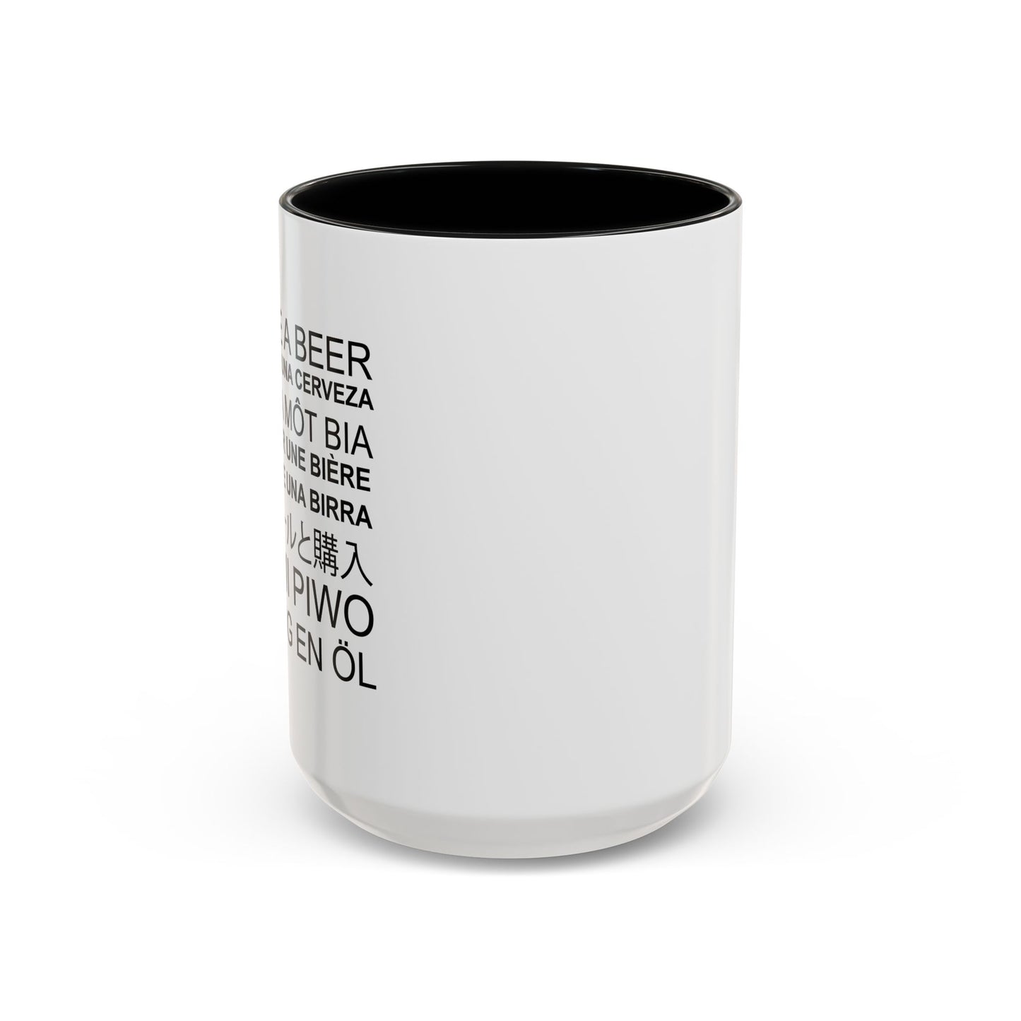 BUY ME A BEER Accent BiColor Funny Sarcastic Mug