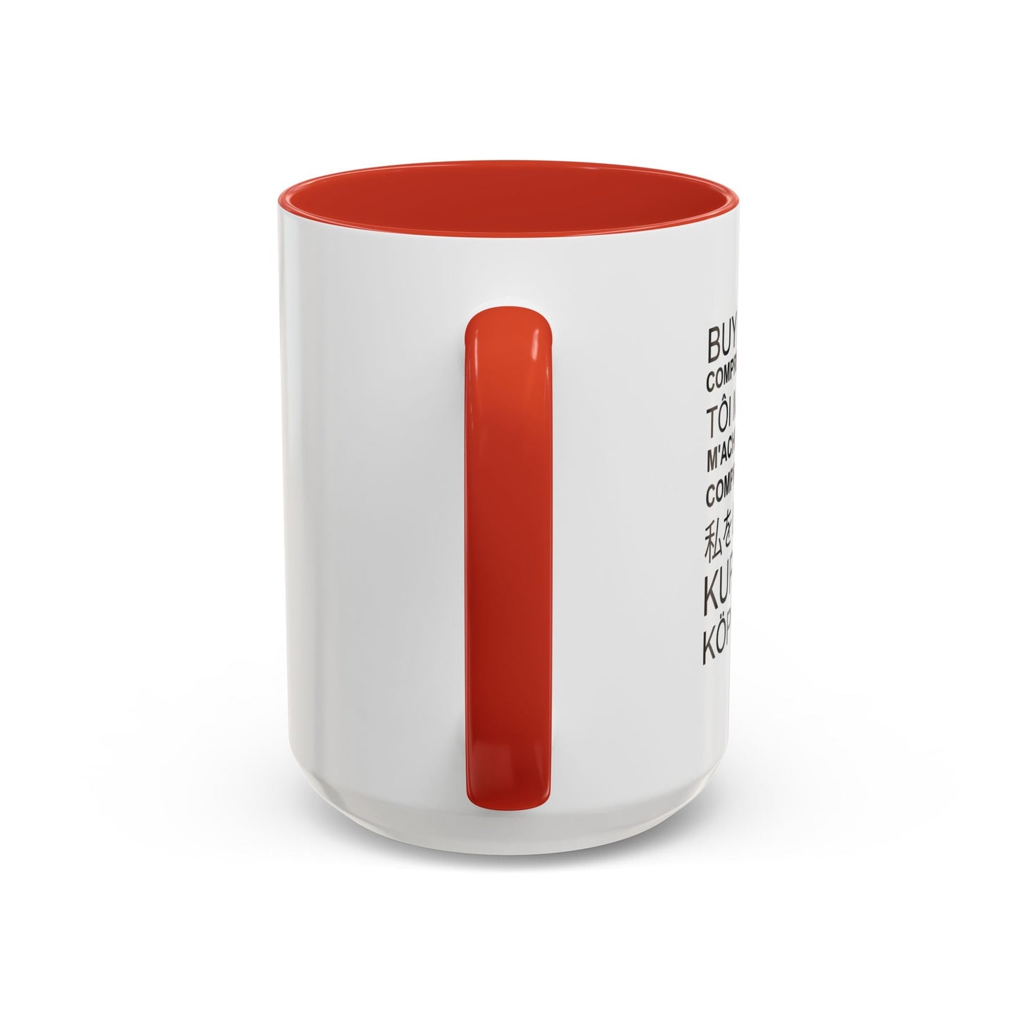 BUY ME A BEER Accent BiColor Funny Sarcastic Mug