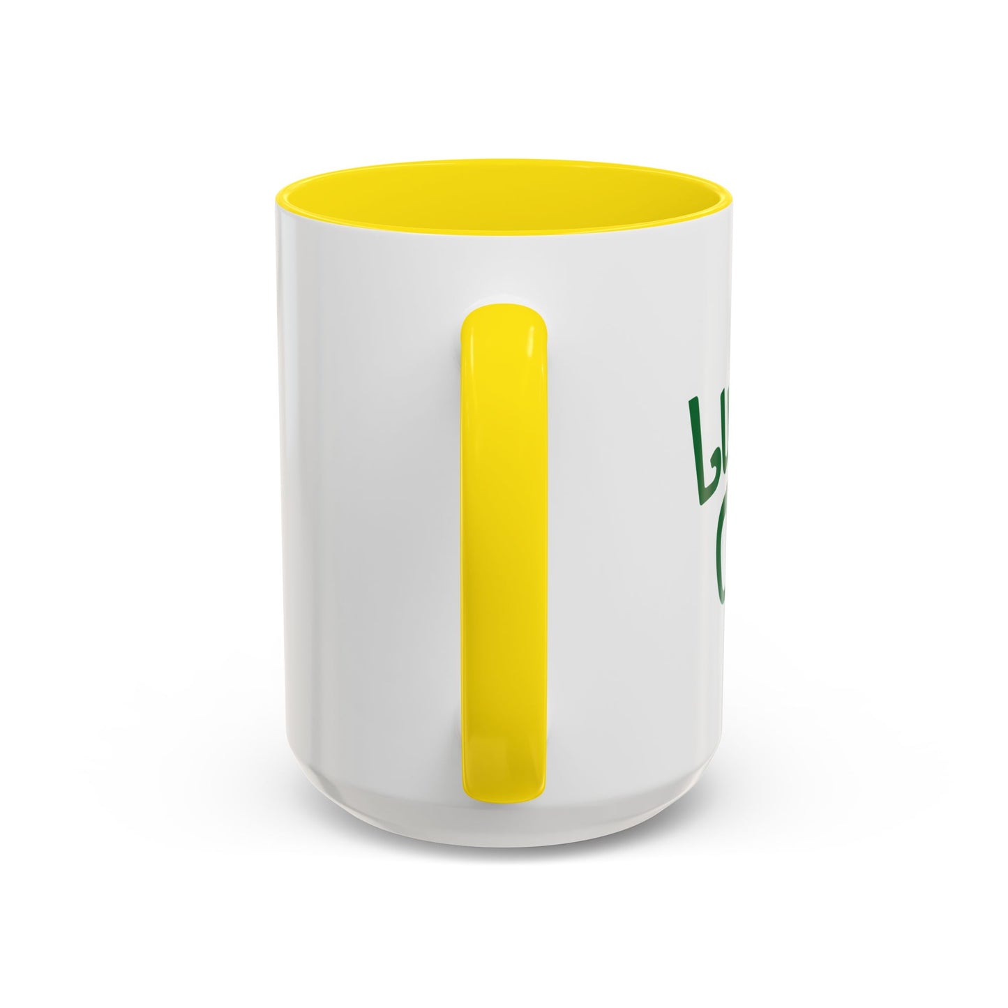 LUCKY CHARM Accent BiColor Funny Sarcastic Mug