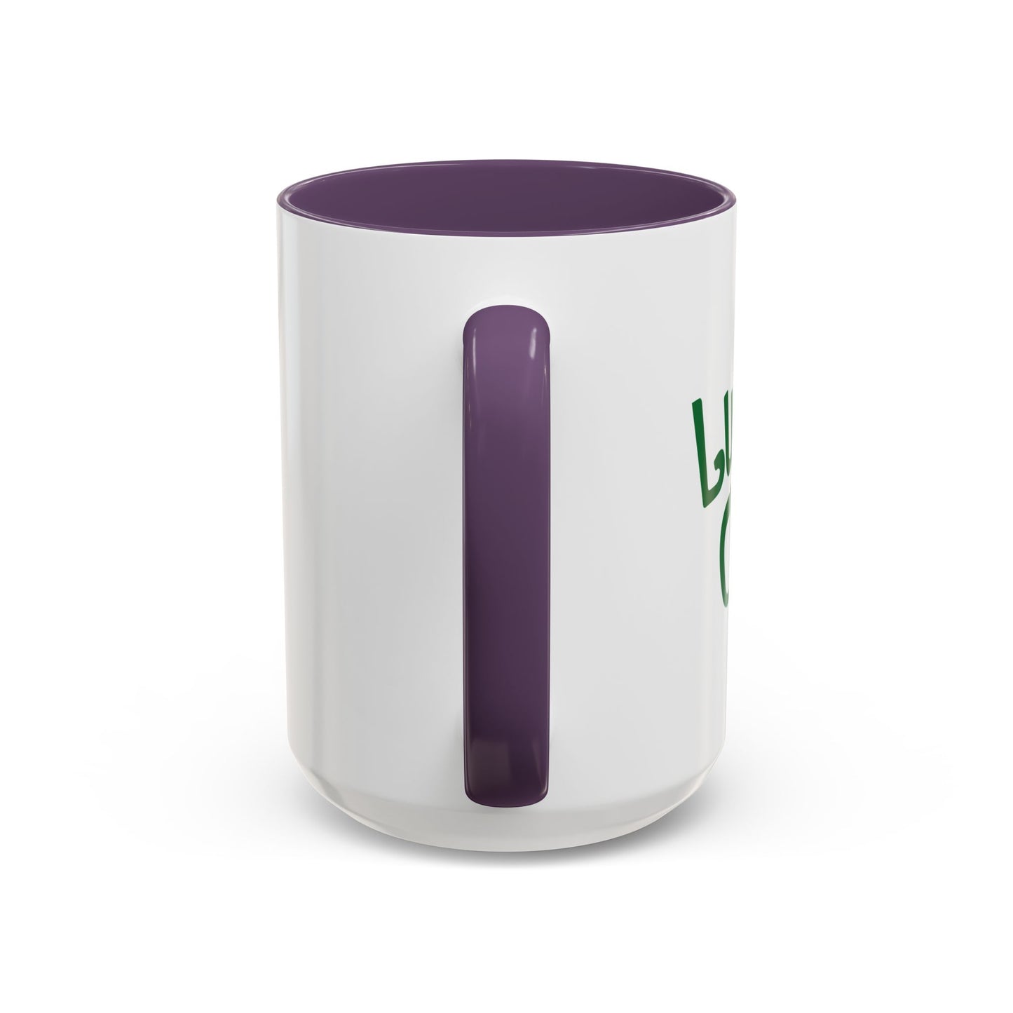 LUCKY CHARM Accent BiColor Funny Sarcastic Mug