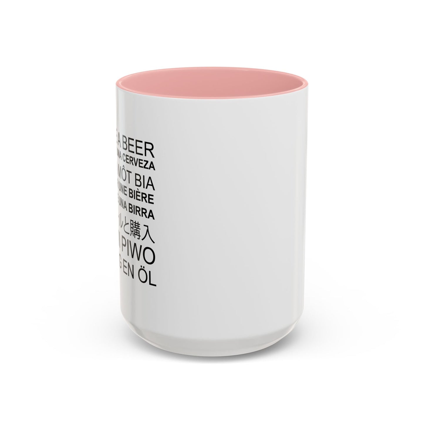 BUY ME A BEER Accent BiColor Funny Sarcastic Mug