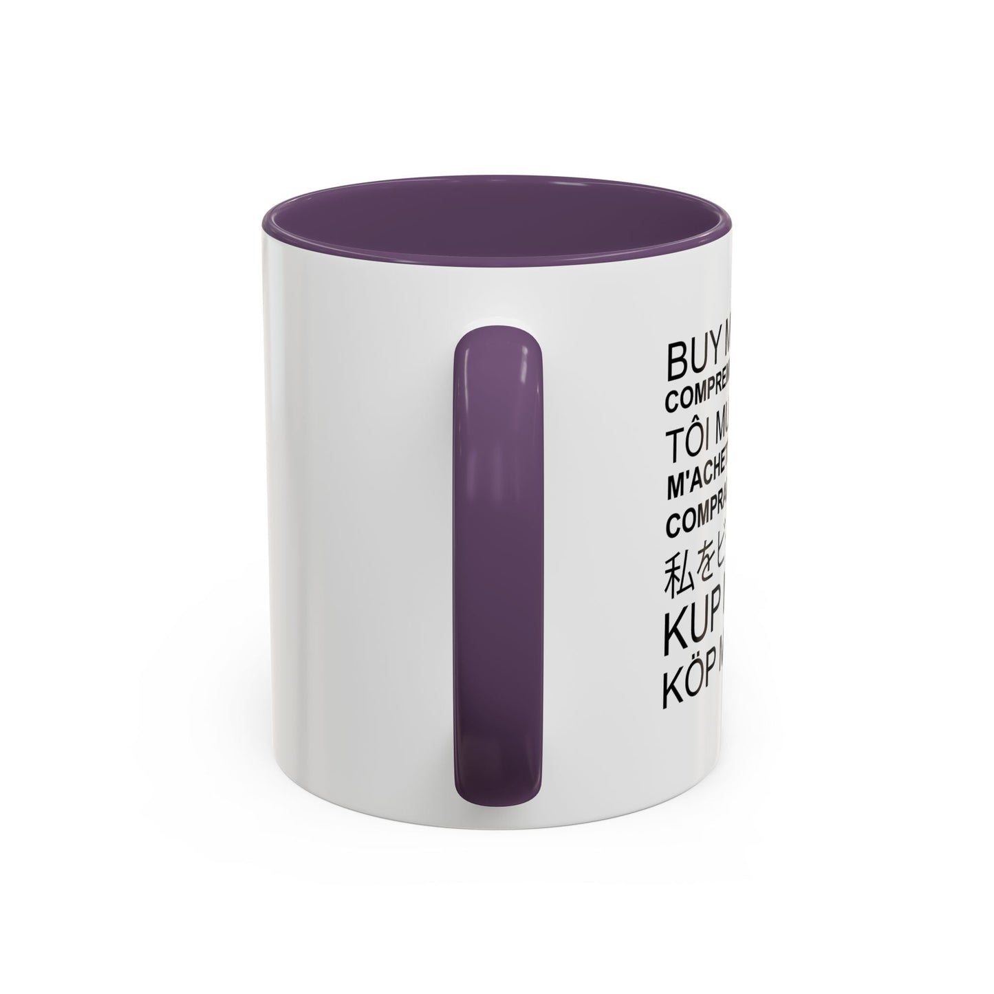 BUY ME A BEER Accent BiColor Funny Sarcastic Mug